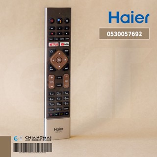 0530057692 รีโมททีวี Haier (Remote Control) รีโมททีวีไฮเออร์ อะไหล่ทีวี ของแท้ศูนย์