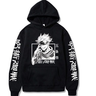 เสื้อกันหนาว มีฮู้ด ผ้าฝ้าย ลายการ์ตูนอนิเมะ Jujutsu Kaisen เข้ากับทุกการแต่งกาย แฟชั่นฤดูใบไม้ผลิ และฤดูใบไม้ร่วง สําหรับผู้ชาย