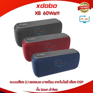 Xdobo X8 II Upgraded Bluetooth Speaker 60W