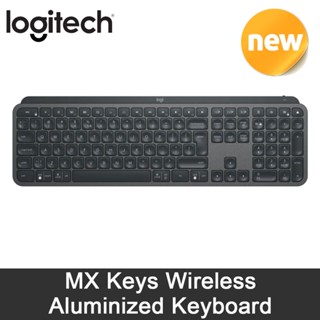 Logitech  MX keys Wireless Cordless Bluetooth Aluminized Keyboard for Mac Window