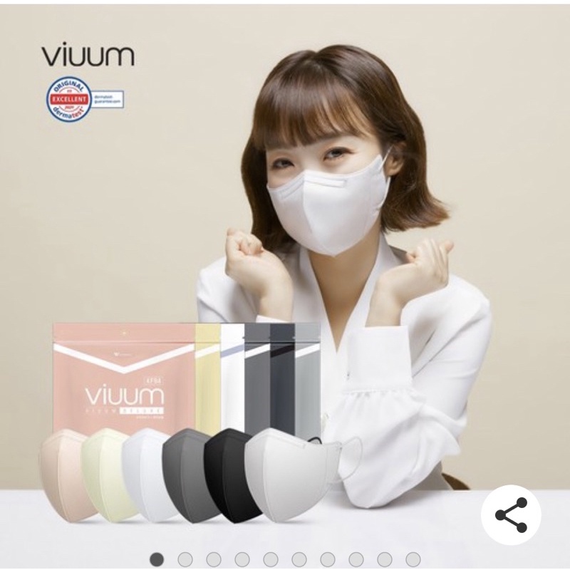 viuum deluxe  <❤️1แพ็คมี 25 ชิ้น❤️> - รูปที่ 5