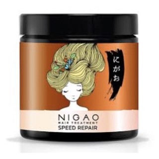 Nigao Hair Treatment Speed Repair 500ml นิกาโอะ สปีด รีแพร์