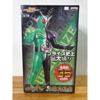 [ฟิกเกอร์แท้]  Kamen Rider W - Kamen Rider Double - Super Size Soft Vinyl Figure (Banpresto)