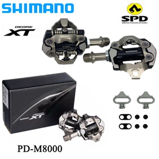 ไดคลีทShimano  ใหม่ ที่เหยียบเท้า XT PD-M8000 สําหรับจักรยานเสือภูเขา M8000 SPD แบบล็อคในตัว สําหรับจักรยานเสือภูเขา