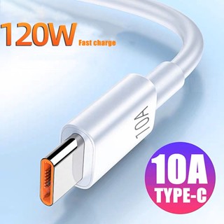 10a USB C สายเคเบิล 120W Type C สายชาร์จเร็ว สําหรับ Huawei Mate 40 50 Xiaomi Samsung สายชาร์จ USB สายเคเบิลข้อมูล