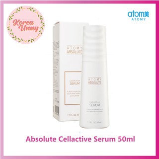 อะโทมี่ แอบโซลูท เซลแอคทีฟ เซรั่ม  Atomy Absolute Cell Active Serum