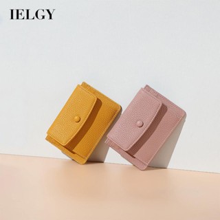 Ielgy กระเป๋าสตางค์ ใบสั้น สีพื้น สร้างสรรค์ อเนกประสงค์ แฟชั่นสําหรับผู้หญิง