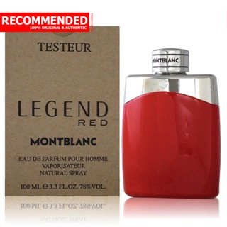 Montblanc Legend Red EDP 100 ml. (เทสเตอร์ : Tester)