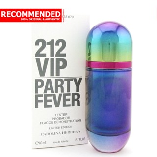 Carolina Herrera 212 VIP Party Fever EDT 75 ml. (เทสเตอร์ : Tester)