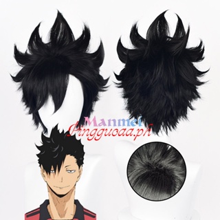 Manmei อนิเมะ Haikyuu !! Nekoma Kuroo Tetsurou วิกผมคอสเพลย์ วิกผมสั้น สีดํา ทนความร้อน สังเคราะห์