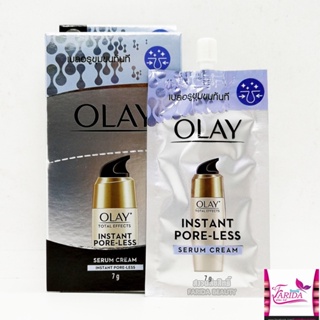 🔥โปรค่าส่ง25บาท🔥 Olay total effect instant pore-less serum cream โอเลย์ โททัล เอฟเฟ็คส์ อินสแตนท์ พอร์-เลส เซรั่มครีม