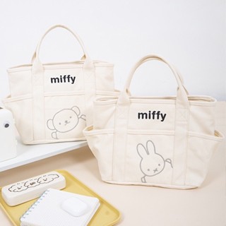 Miffy กระเป๋าถือ ผ้าแคนวาส มีซิป ขนาดใหญ่ จุของได้เยอะ สําหรับใส่อาหารกลางวัน คุณแม่