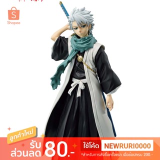 แท้/ญี่ปุ่น🇯🇵 TOSHIRO HITSUGAYA BLEACH SOLID AND SOULS Banpresto Figure บลีชเทพมรณะ ฟิกเกอร์ ฮิตสึกายะ โทชิโร่