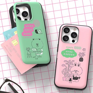 เคสการ์ดแม่เหล็ก ลาย Line Friends Home Sweet Home สําหรับ Galaxy S23 S22 S21 S20 Note 20 ETC