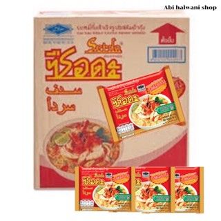 บะหมี่กึ่งสำเร็จรูปซือดะ รสต้มยำกุ้ง
