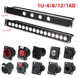 แผ่นไฟเบอร์ USB 1U 4 8 12 16 ทาง 1U 2U 24Way XLR Type C SDI 6.35 Combo ST-8mp Cat6 DIY