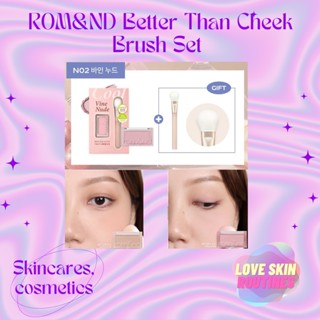 ROM&amp;ND Better Than Cheek Brush Set