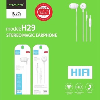 หูฟัง ยี่ห้อ Maimi รุ่น H29เสียงดีมาก เบสหนัก แจ๊ค3.5MM. สามารถใช้งานได้กับทุกรุ่น