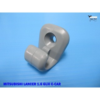 MITSUBISHI LANCER 1.6 GLXI E-Car "NEW" SUN VISOR "BEIGE" BRACKET (1 PC)  // หูยึดที่บังแดด สีเบจ (1 ตัว) สินค้าคุณภาพดี