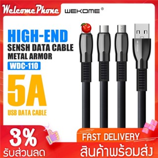 สายชาร์จเร็ว Wekome รุ่น  WDC-110W/107 สายชาร์จ micro type-c IPh สายUSB กระแสไฟ 2.4A / 5A รองรับการ ชาร์จเร็ว สายทนทาน