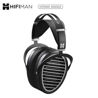 Hifiman Ananda หูฟังแม่เหล็ก แบบครอบหู เต็มขนาด | การออกแบบที่มีความเที่ยงตรงสูงขับขี่ง่ายโดย iPhone / Android