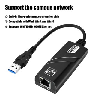 🔥ส่งไวจากไทย🔥อุปกรณ์เชื่อมต่อ อะแดปเตอร์สายแลน USB to Ethernet Adapter USB 3.0 Hub 1000Mbs USB Gigabit Network Adapter