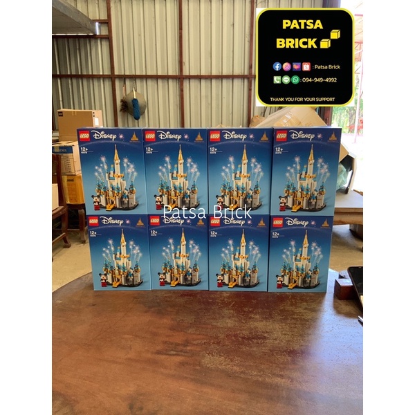 พร้อมส่ง Lego 40478 Mini Disney Castle (Hard To Find)