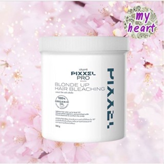 Lolane Pixxel pro Blonde Up Hair Bleaching 500 g. โลแลน พิกเซลโปร บลอนด์ อัพ แฮร์ บลีชชิ่ง ผลิตภัณฑ์ ฟอกสีผม ถึงระดับ 10