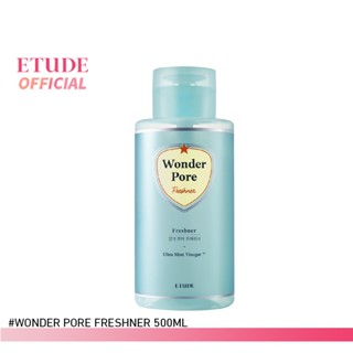 ETUDE (NEW) Wonder Pore Freshner 500ml อีทูดี้ โทนเนอร์