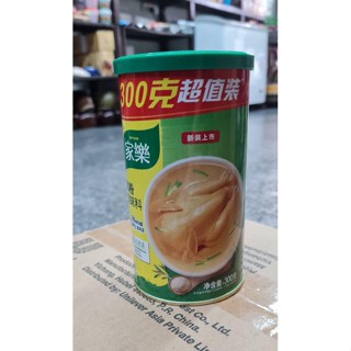 ผงปรุงรส รสไก่ ตราคนอร์ ขนาด 270 กรัม Knorr Chicken Power Hong Kong Version No MSG 270 g