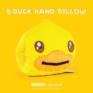 Cushion  Hand B.Duck