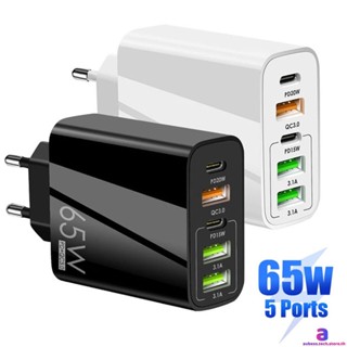 อะแดปเตอร์ชาร์จ 65W GaN Gallium Nitride PD65W type-c 5V4A 2PD+3USB หลายพอร์ต สําหรับ Xiaomi iPhone pd