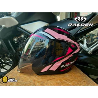 หมวกกันน็อค RAIDEN รุ่น DEFENCE OPEN FACE JET PINK (GLOSSY)