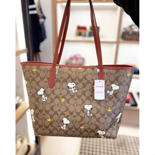 Coach X Peanuts City Tote In Signature Canvas