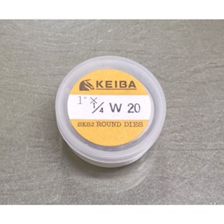 KEIBA KE-1002011 ลูกต๊าปกลม 1/4" BSW เกลียว 20 วง1" ลูกต๊าป 1/4"X20 BSW 1/4W20