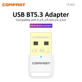 Comfast Bluetooth 5.3 Dongle Adapter for PC Speaker Wireless Mouse Keyboard Music Audio Receiver Transmitter Bluetooth CF-B33
