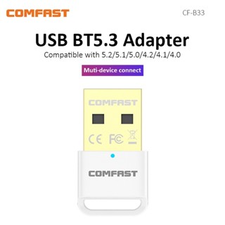 Comfast Bluetooth 5.3 Dongle Adapter for PC Speaker Wireless Mouse Keyboard Music Audio Receiver Transmitter Bluetooth CF-B33