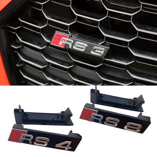 【พร้อมส่ง】กระจังหน้ารถยนต์ ลายโลโก้ คุณภาพสูง สําหรับ Audi RS3 RS4 RS5 RS6 RS7 RS8 SQ3 SQ5 SQ7 A1 A3 A4 A5 A6 A7 A7 A8 S3 S4 S5 S6