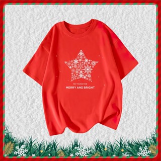 เสื้อยืดคริสต์มาส สุขสันต์วันคริสต์มาส (หมายเลข -003) Merry Christmas เสื้อเชิ้ตเด็ก ui