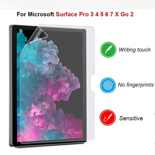 ฟิล์มกันรอยหน้าจอสัมผัส เนื้อแมตต์ กันแสงสะท้อน สําหรับ Microsoft Surface Pro 3 4 5 6 4 X Go 2 Surface 3 10.5 นิ้ว