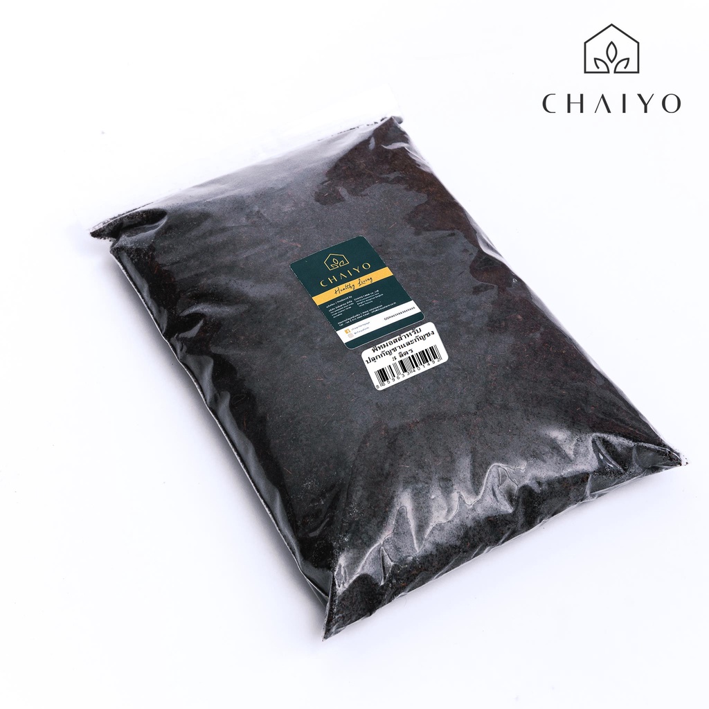 รูปภาพ 4