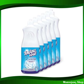 น้ำยาล้างจาน สูตรอนามัย Dishwashing Liquid Hygiene Formula 500 มล. (แพ็ค6ขวด) ไลปอนเอฟ Lipon F. น้ำยา ล้างจาน ทำความสะอา