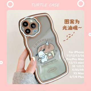 [พร้อมส่ง] เคสโทรศัพท์มือถือ ซิลิโคน ลายการ์ตูนคลื่น ดอกไม้ สําหรับ iPhone 14 13 12 11 PROMAX XS XR XSMAX SE2020 6 7 8PLUS MINI