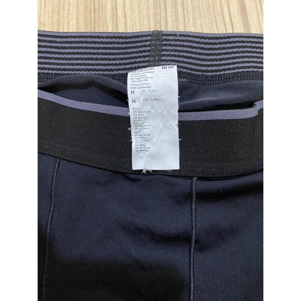 กางเกงกระชับกล้ามเนื้อ Uniqlo รุ่น airism สีดำ ขนาด M หายากมากค่ะ เนื้อผ้ายืดหยุ่นดีมาก สภาพดีมาก