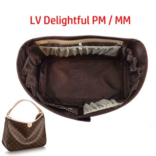 ที่จัดระเบียบกระเป๋า โครงไฟเบอร์ LV Delightful PM / MM