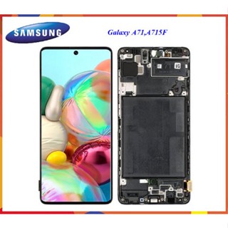 จอ LCD.Samsung Galaxy A71,A715F+ทัชสกรีน+กรอบ AMOLED