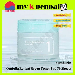 [numbuzin] *ใหม่* แผ่นโทนเนอร์ สีเขียว No.1 Centella Re-leaf 70 แผ่น / ส่งจากเกาหลี