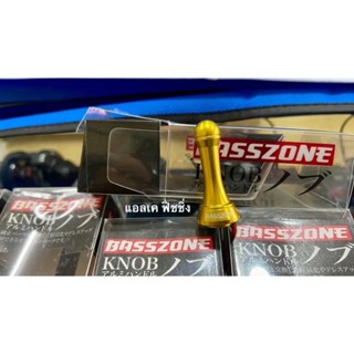 เสากันล้มBasszone Reel Stand