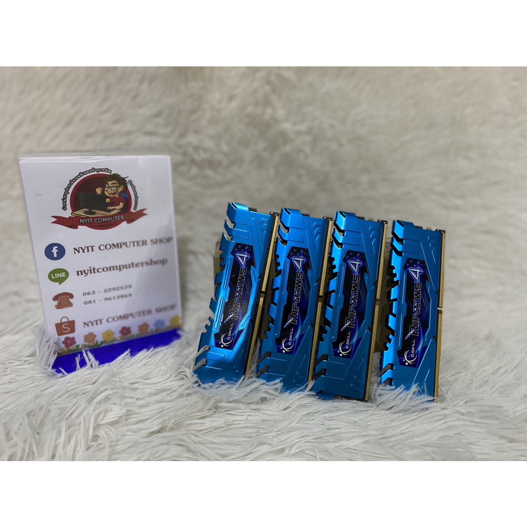 RAM PC G.SKILL RIPJAWS X4 DUAL 8 GB 4X2 BLUE DDR4/3200