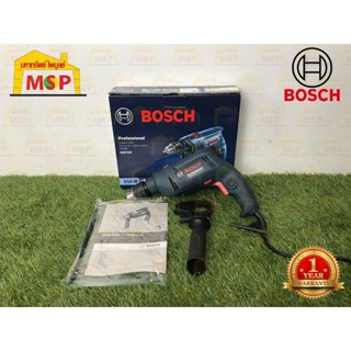 Bosch สว่านกระแทก 4 หุน GSB 550 550W 0-2,800 รอบ ปรับซ้าย-ขวาได้ #06011A15K0